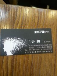 点击看大图 -小齐发型Star~salon