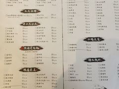 菜单-王婆乔鲜鱼自助火锅(蜀汉路店)