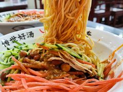 -牛一嘴·兰州牛肉面·大盘鸡(财富中心店)