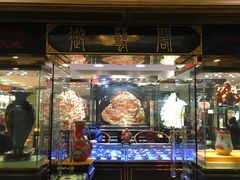 -上海宾馆