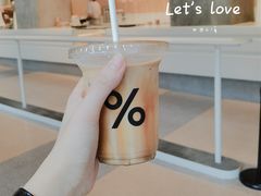 咖啡拿铁-% Arabica阿拉比卡咖啡烘焙工坊