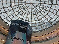 -万达广场(南京江宁店)