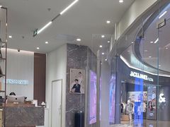 -海马体照相馆丨大师(青岛万象城店)