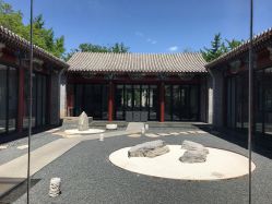 -Chateauform船山书院