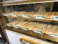 -袁记云饺(西安路店)