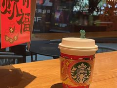 -星巴克臻选(深圳沙井海岸城店)