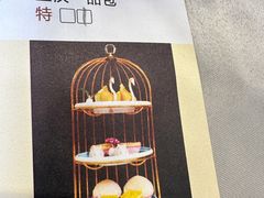 -嘉缤苑
