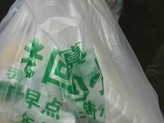 -老回回饺子馆(海洋馆店)
