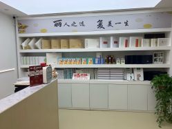-丽复产后康复萧山旗舰中心