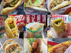 -许西美食一条街