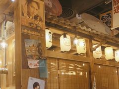 -炉太郎日式烧肉店(华贸店)