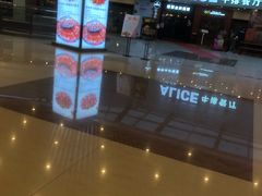 -爱丽丝牛排西餐厅(光谷步行街店)
