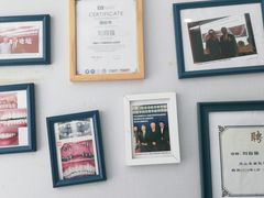 -维乐口腔医院