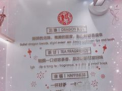 -雅克雅思(南湖东路店)