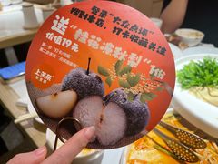 -上关东东北菜(夫子庙水游城店)