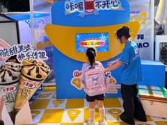 -VT101维多利广场