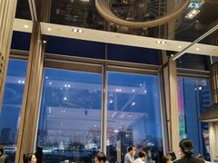 -田舍家Inakaya(天汇igc店)