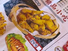 -阿婆情腊排骨火锅(金虹路店)