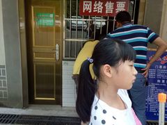 -大围山峡谷漂流