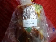 -好利来(抚顺乐购店)