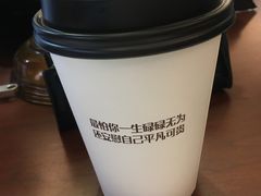 -乡村鸡杂米线(汉渝路店)