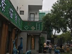 -外婆船宴餐厅·外婆喊你回家吃饭