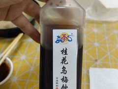 -苓记南京鸭血粉丝.皮肚面(县东巷店)