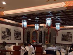 -全聚德(上海首店浦东店)