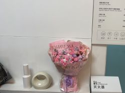 -小梨·OndaPro·专业脱毛连锁机构