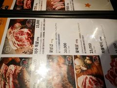 -401餐厅(弘大店)
