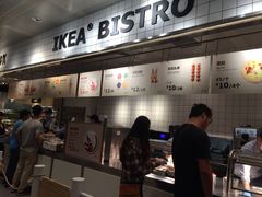 -宜家家居(西安未央商场店)