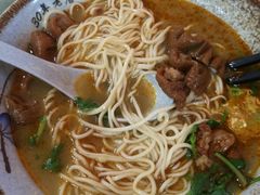 -金杨拉面王小吃面馆·牛三宝面·红烧牛肉粉