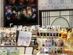 -上海来福士广场