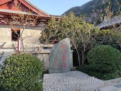 -华清宫景区