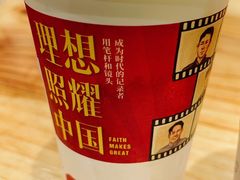 -茶颜悦色(登高路上店)