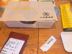 -本色.小马哥烧烤(无锡九里仓店)