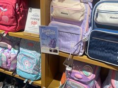 -九木杂物社(恒隆广场店)