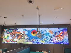 -半天妖烤鱼(和平印象城店)