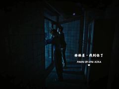 -恐怖游戏(湖滨店)