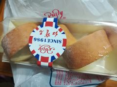 -红宝石·鲜奶小方·海派西点房(金杨店)