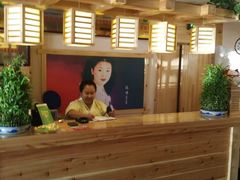 -鸥迪足道(时光海店)