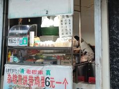 -莲湖公园