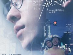 -万达广场(南宁青秀店)