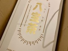 -宁夏国强手抓羊肉·清真菜(未央路凤三店)