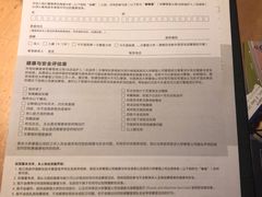 -悉尼海港大桥