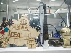 -斯坦星球AI编程·机器人科创·科学实验·信奥·思维·STEM·积木拼搭·竞赛考级(浦东联洋广场大拇指龙阳御桥中心)