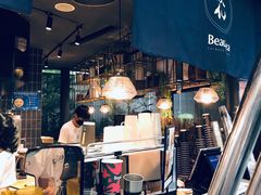 -BeauTea水仙(coco park店)