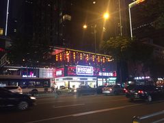 -好乐迪量贩KTV(春熙路香槟广场店)
