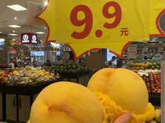 -重庆商社大厦