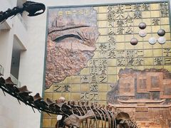 -衢州市博物馆